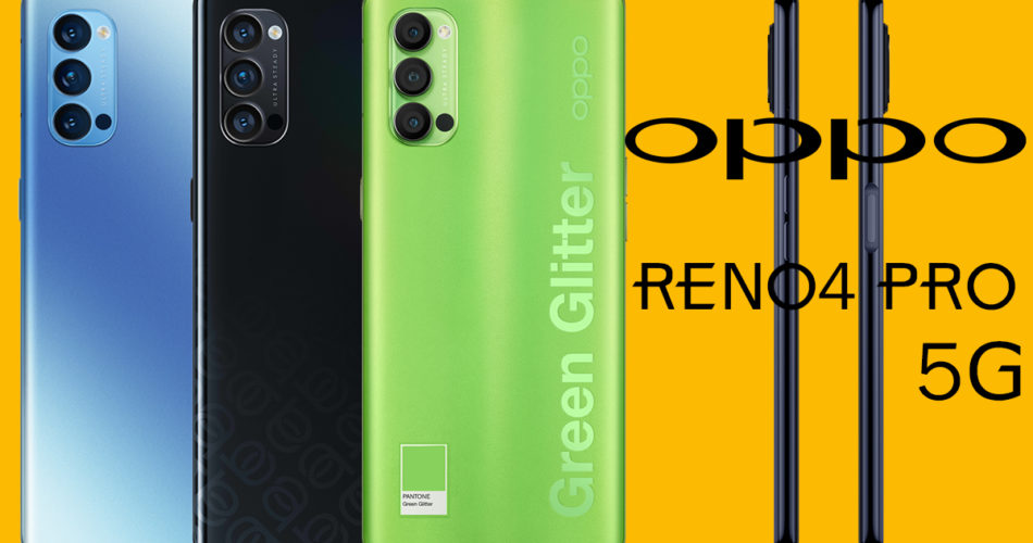 OPPO Reno4 Pro 5G avis LPDD cover review