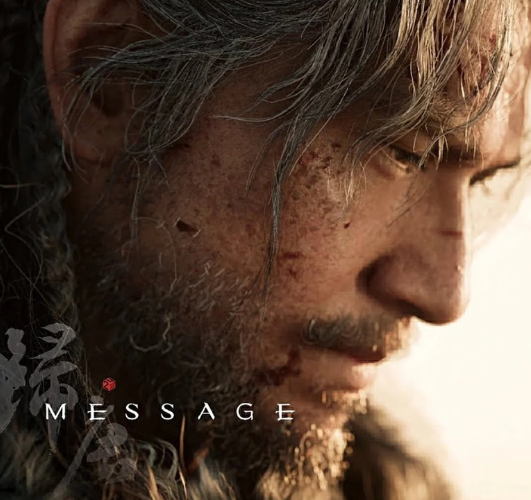 blood message nouveau jeu netease games