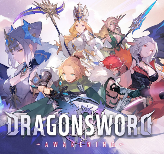 DragonSword Awakening - Avis(1)