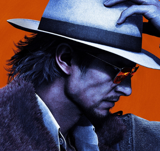 Stranger Than Heaven - Le casting fou de SEGA dévoilé
